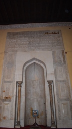 al-Jaame' ul-Aqmar - Misr (al-Qaaherat ul-Mo'izziyah)